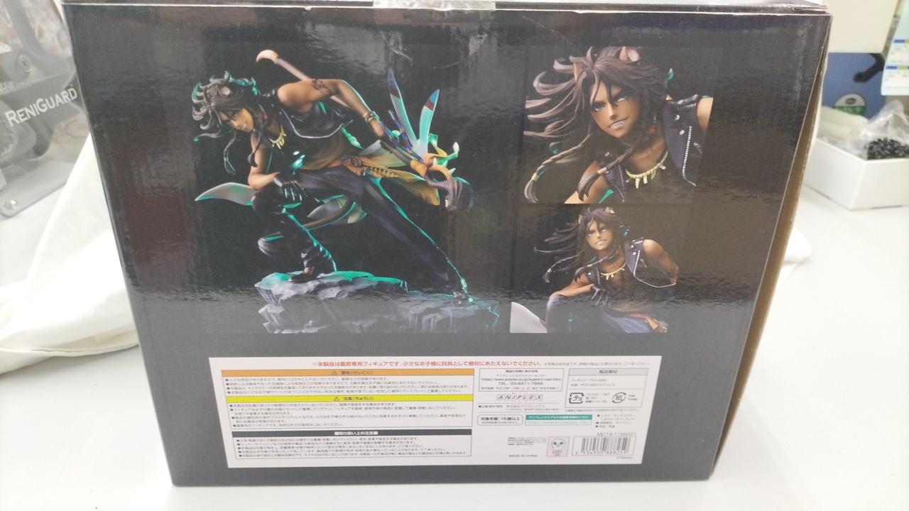ANIPLEX|レオナ・キングスカラー1/18スケールフィギュア|HARDOFF