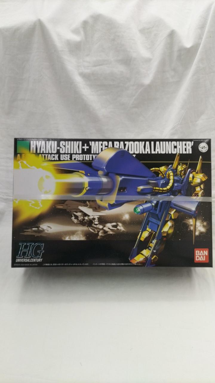 機動戦士Zガンダム