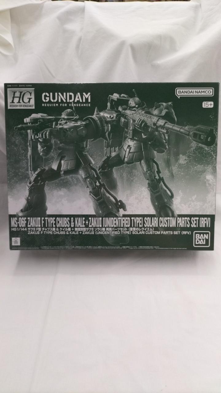 BANDAI プレバン限定|HG1/144MS-06FザクⅡ無識別型ザクⅡ