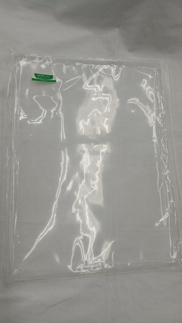 簡易包装でチャック付きビニール袋入りです