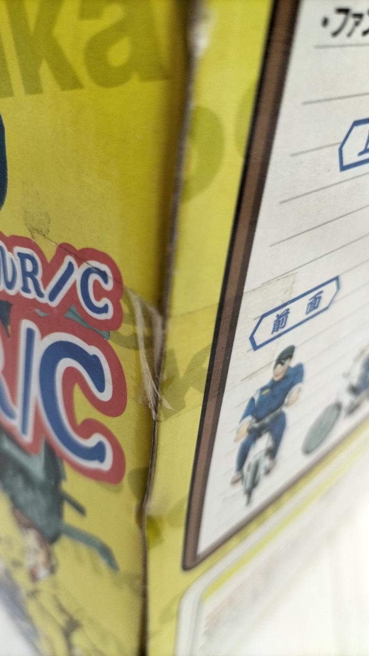 未開封と思われます。