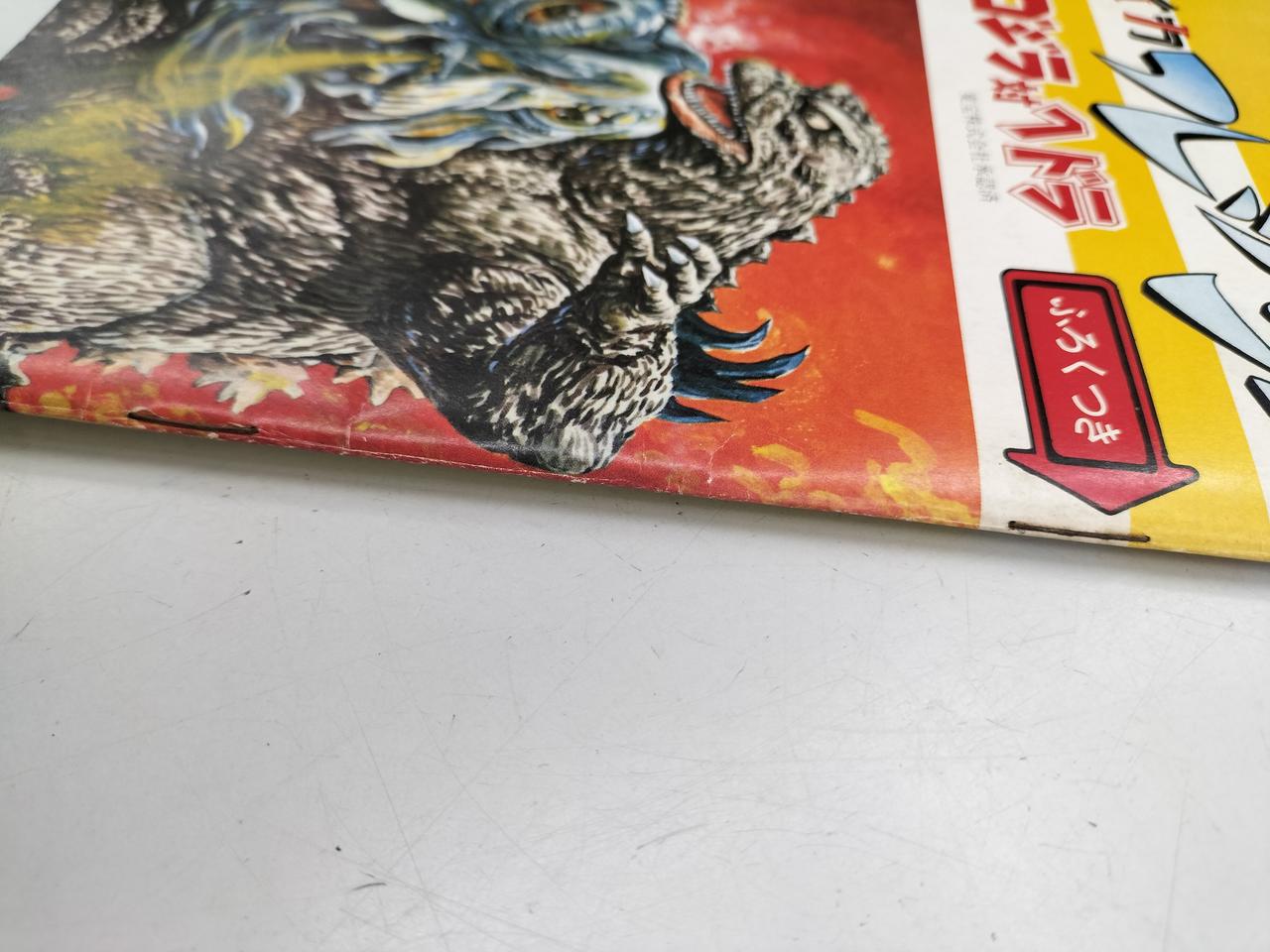 ホッチキスさび有