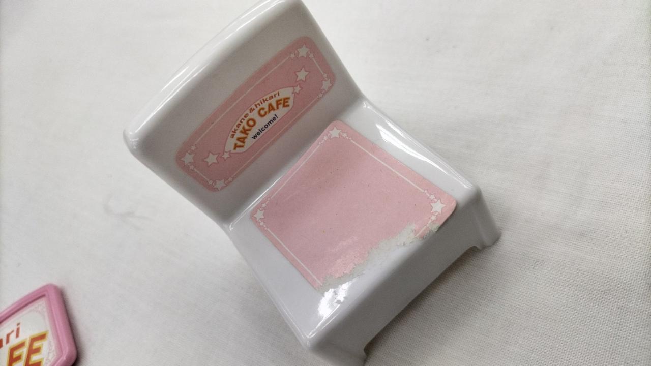 ヤブレあり