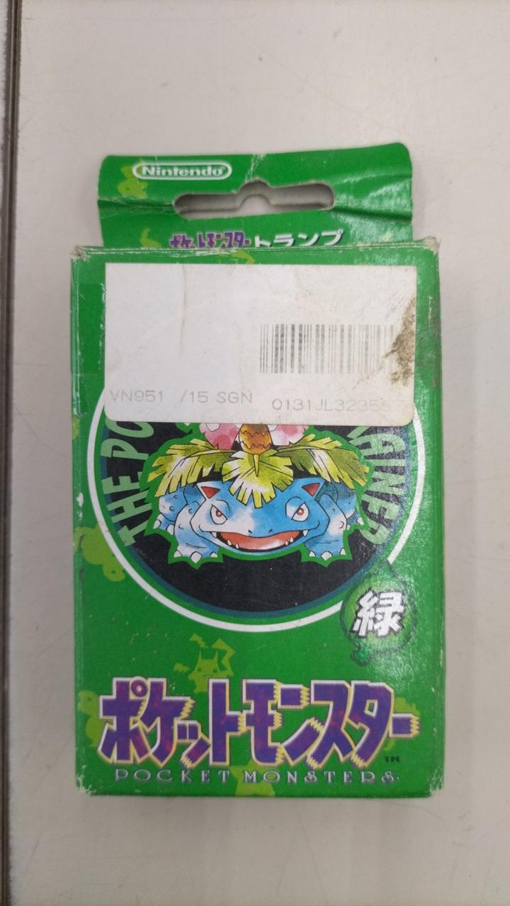 シール貼りあり