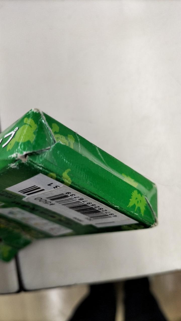 セロテープ止め