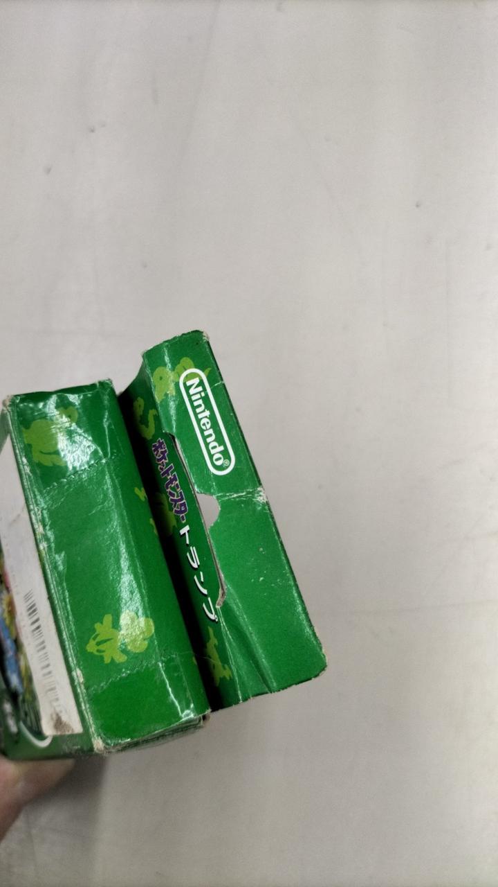 状態ご確認ください