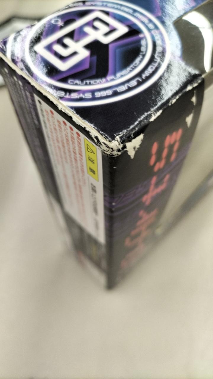 状態ご確認