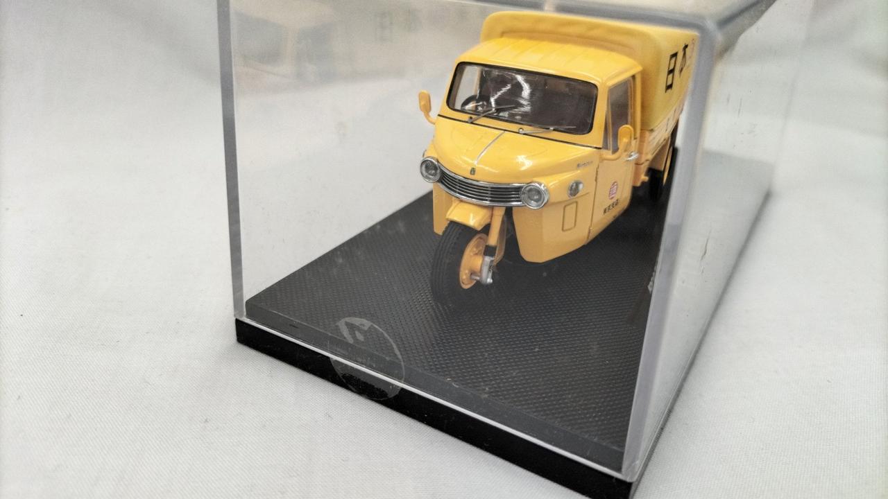 未開封と思われます