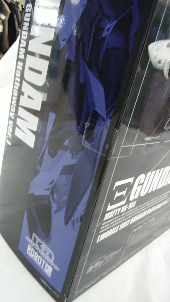 テープ２度張り