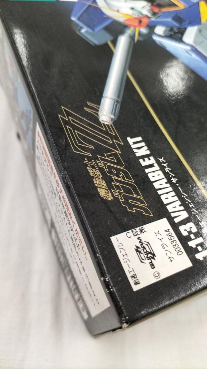 BANDAI|1/144MSZ-010ダブルゼータガンダム|【ハードオフ公式通販】オフ