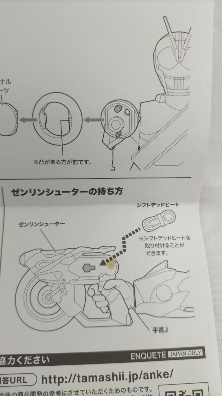 シミあり