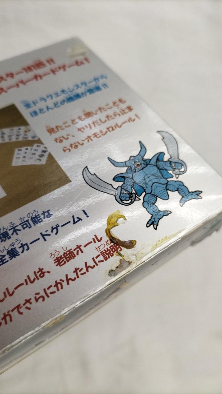 汚れあり