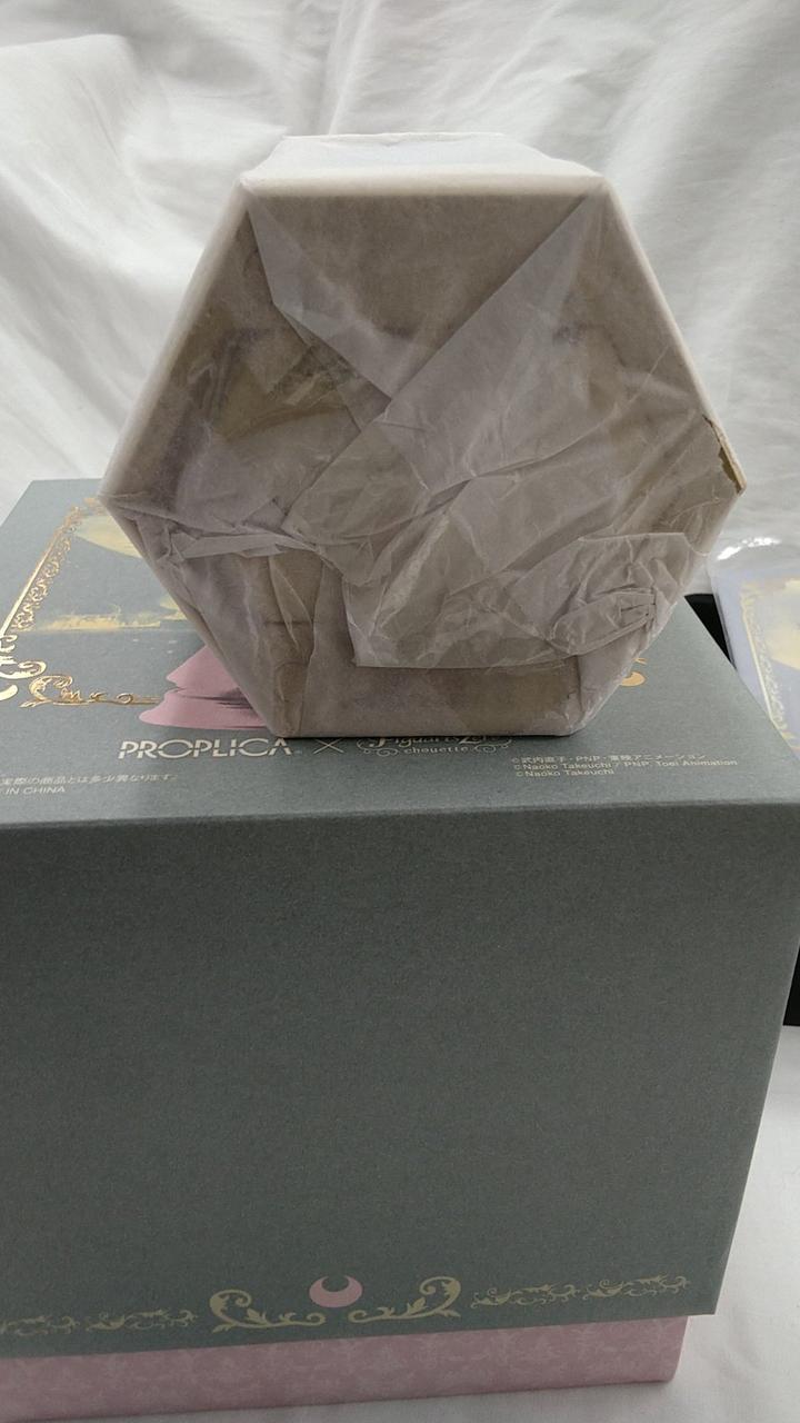 未開封と思われます