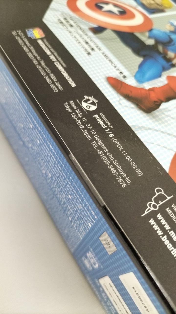 未開封品