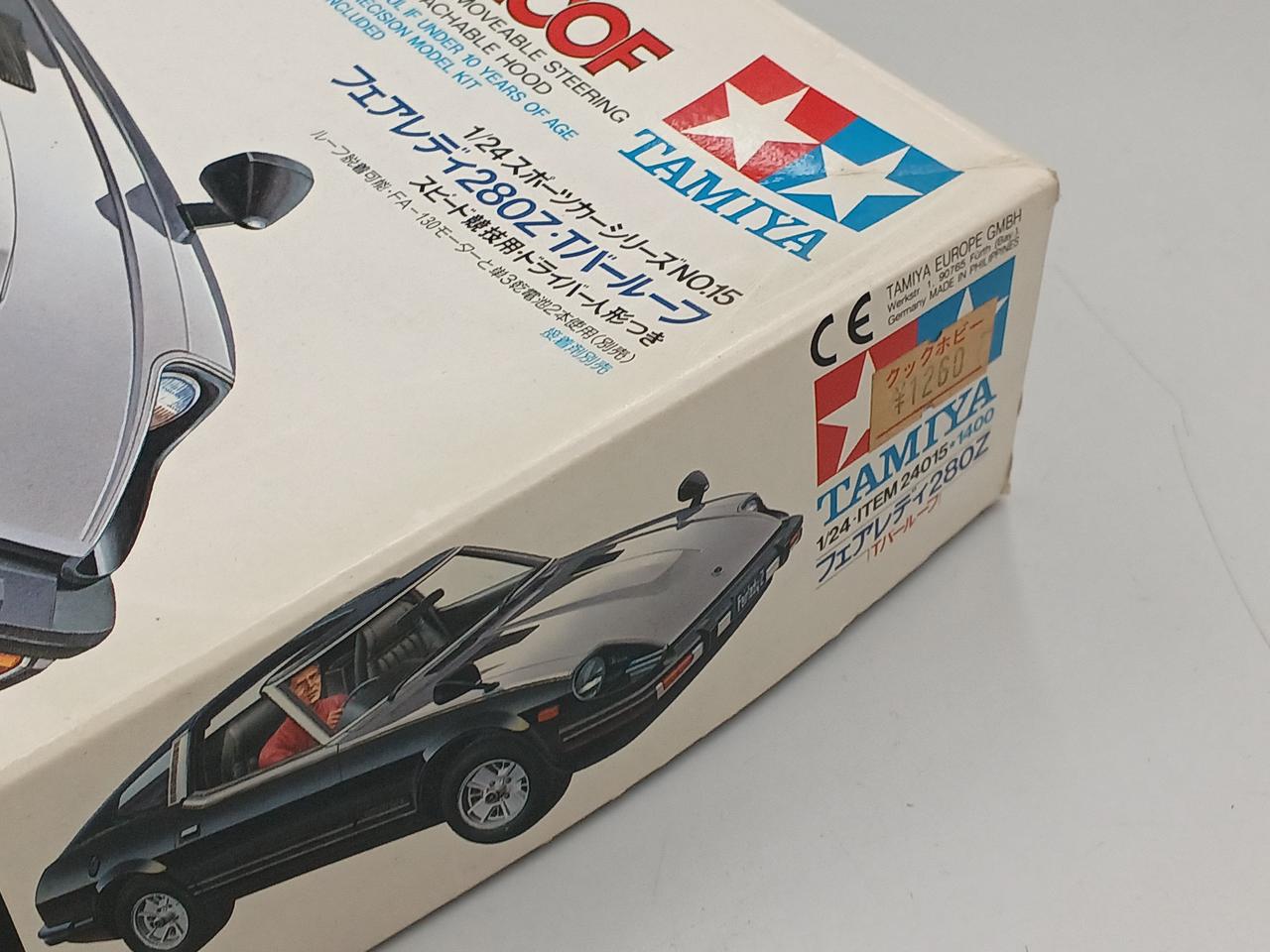 タミヤ(TAMIYA)|1/24スケールプラモデル|【ハードオフ公式通販】オフ