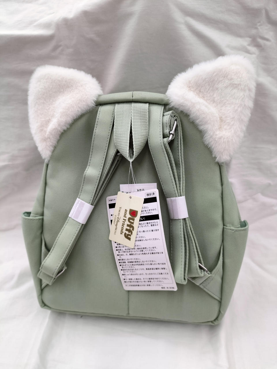 ジェラトーニ リュック 美品 東京ディズニーシー|ジェラトーニ リュック|HARDOFFオフモール