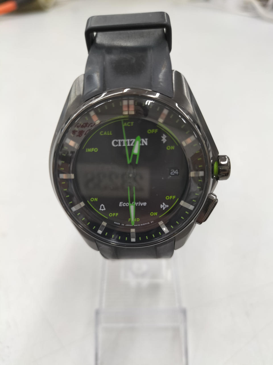 エコ・ドライブ　Bluetooth。