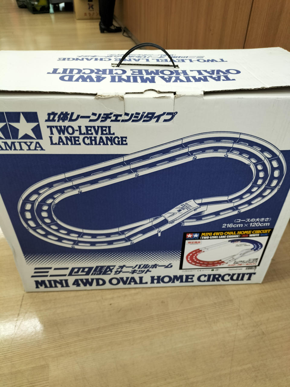 パーツ数は写真のとおりです。