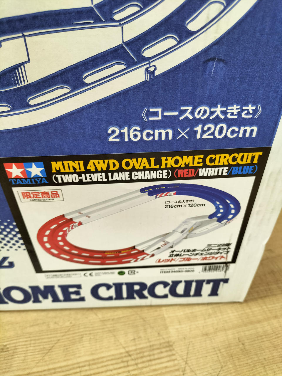 汚れ、キズあります。