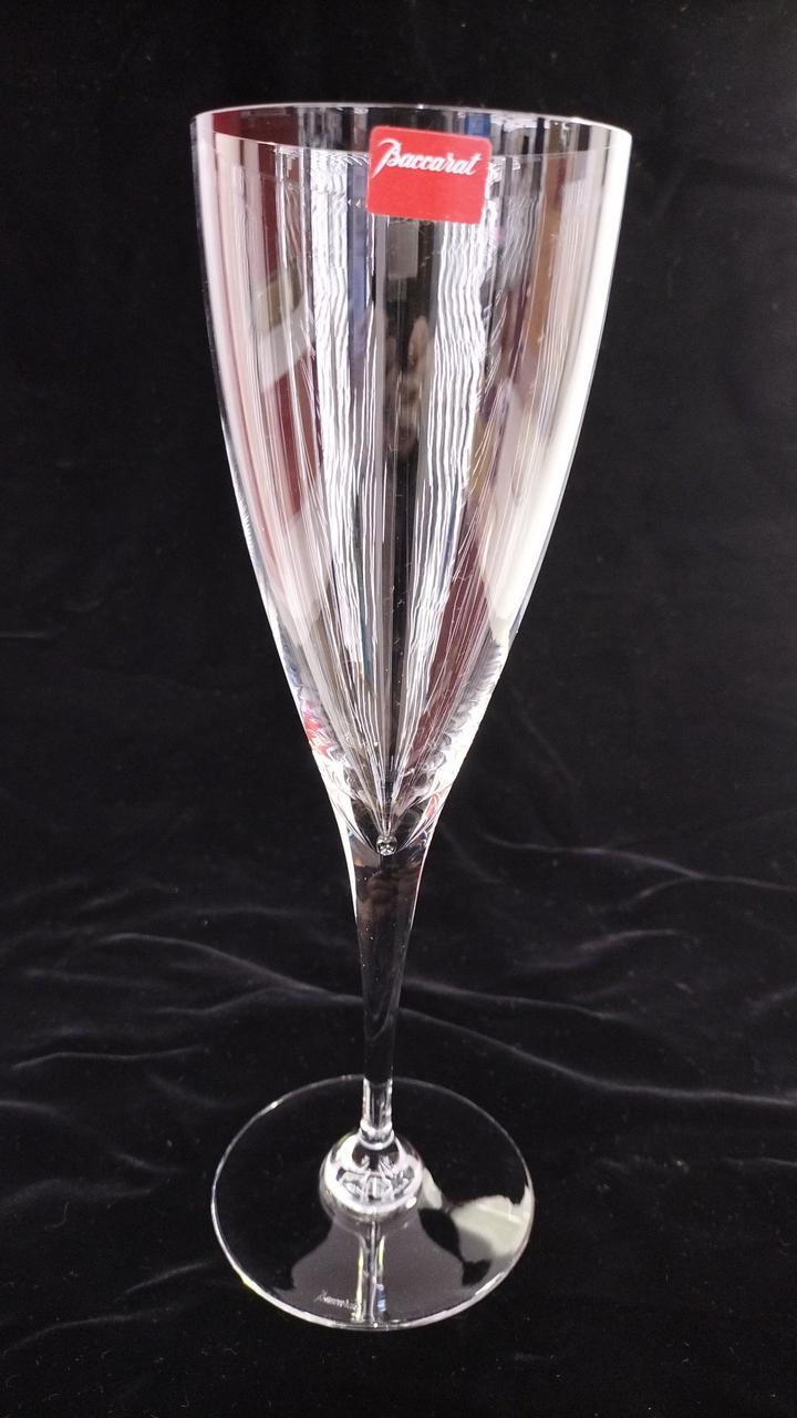 高さ約23cm 底約8cm
口約7cm