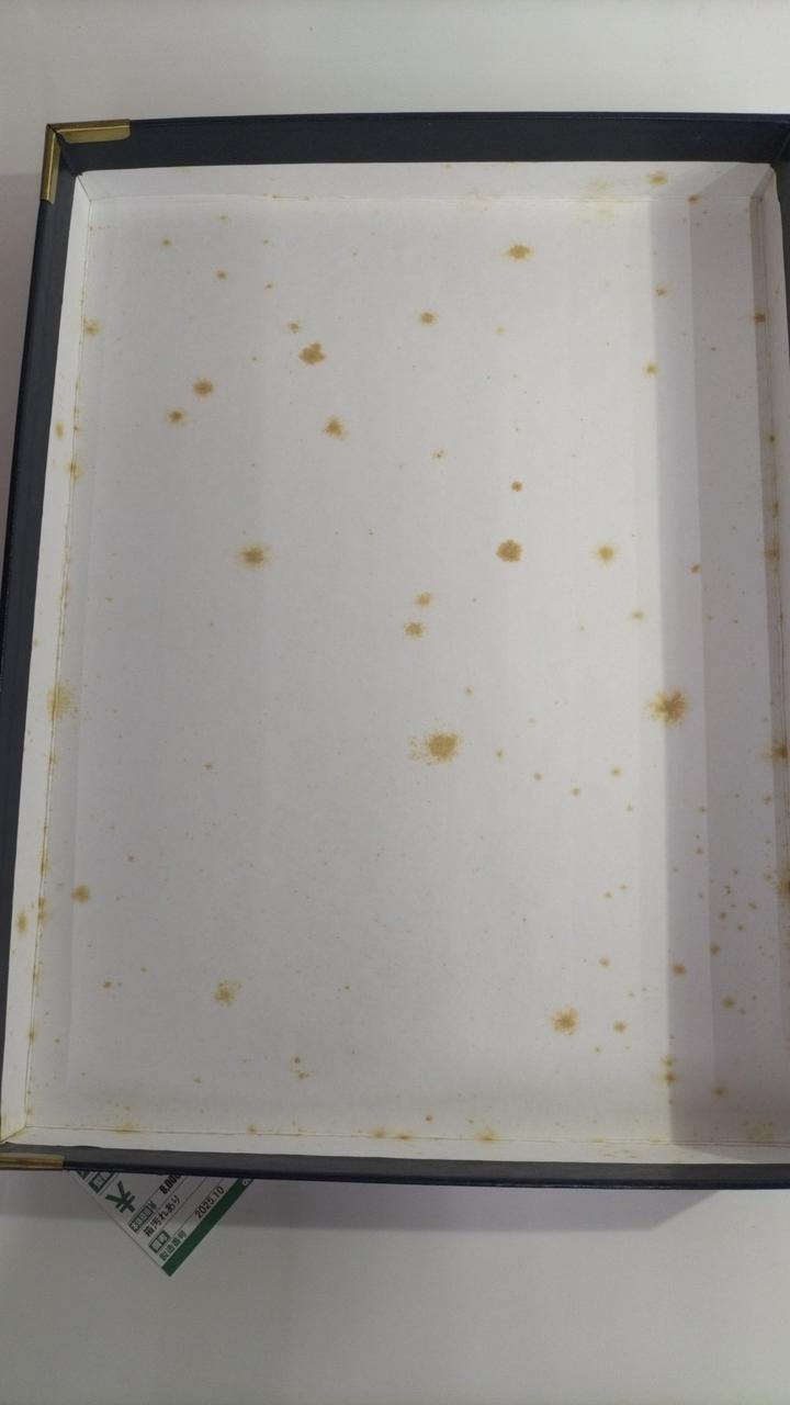 箱に汚れ有り