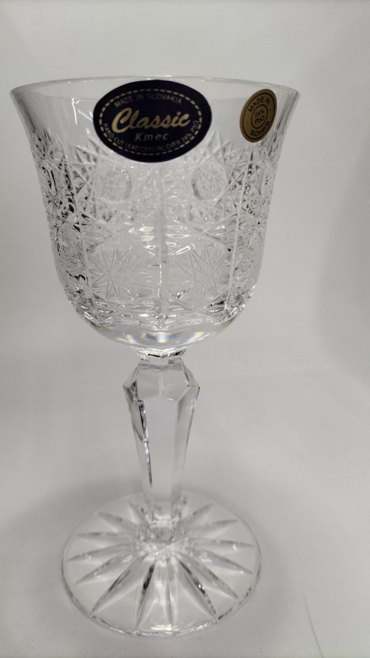 高さ約15.5cm口約7.5cm