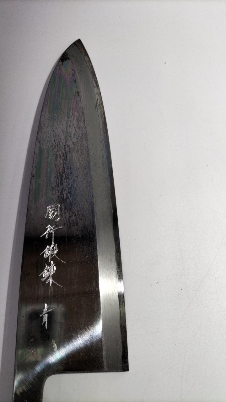 刃渡り約24.5cm