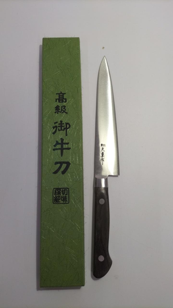 久重作|牛刀|HARDOFFオフモール（オフモ）|2032390000121724