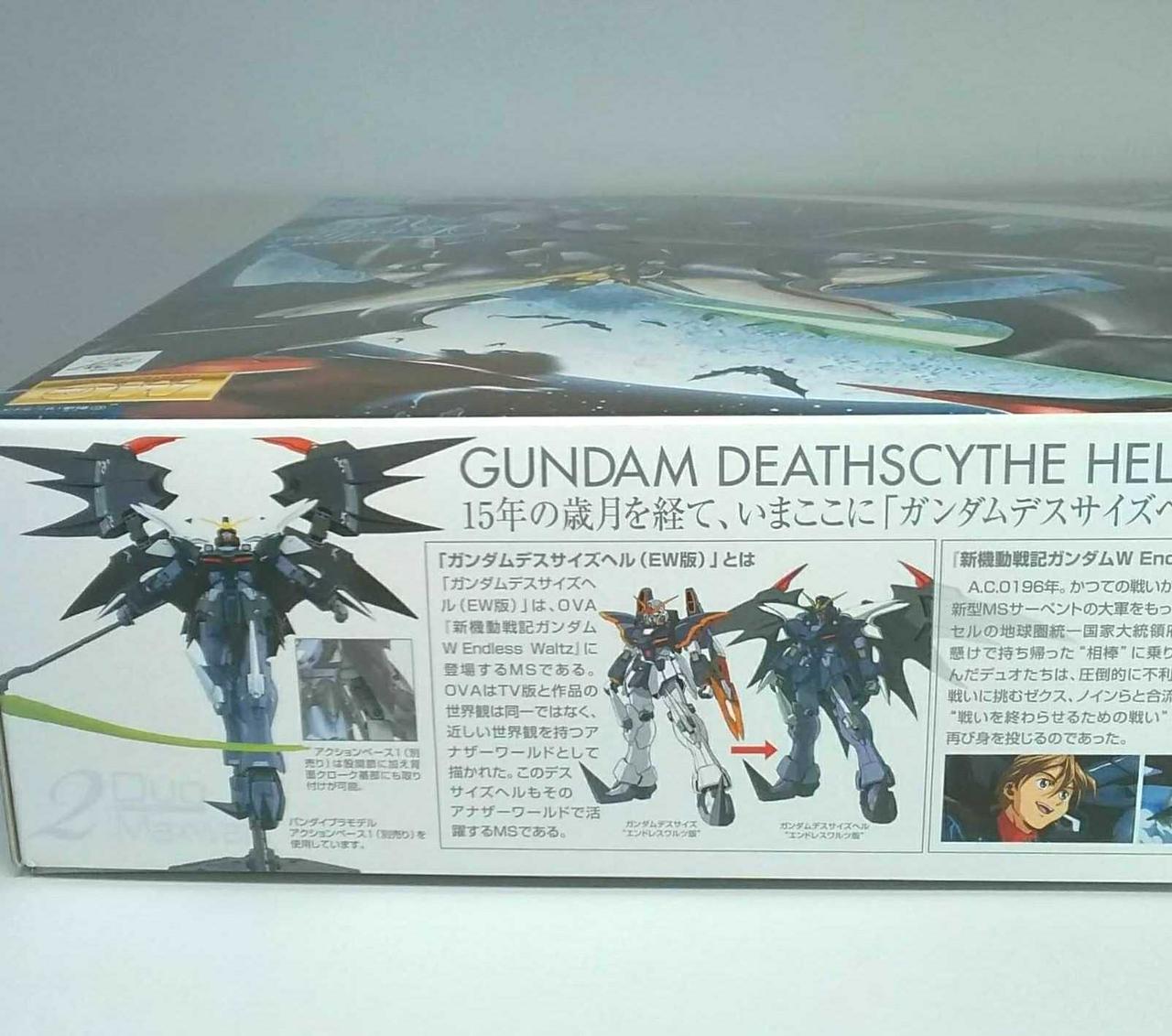 Bandai Spirits 未組立 Mg ガンダムデスサイズヘル Ew Hardoffオフモール