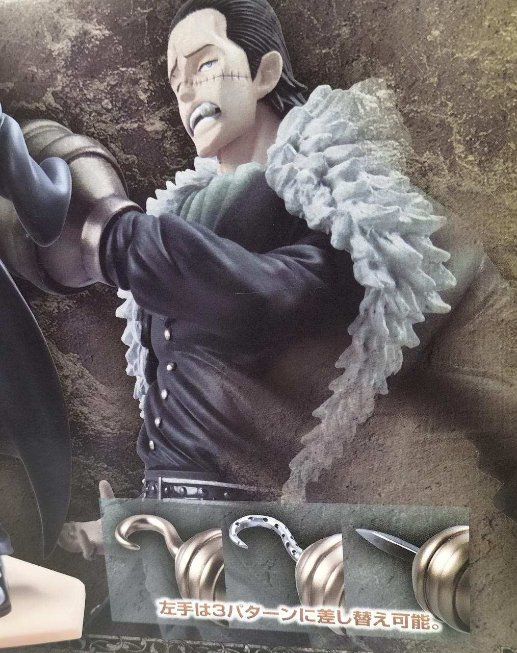 新品未使用 御馳走様 brunt sup サップ 夜チョコチップ