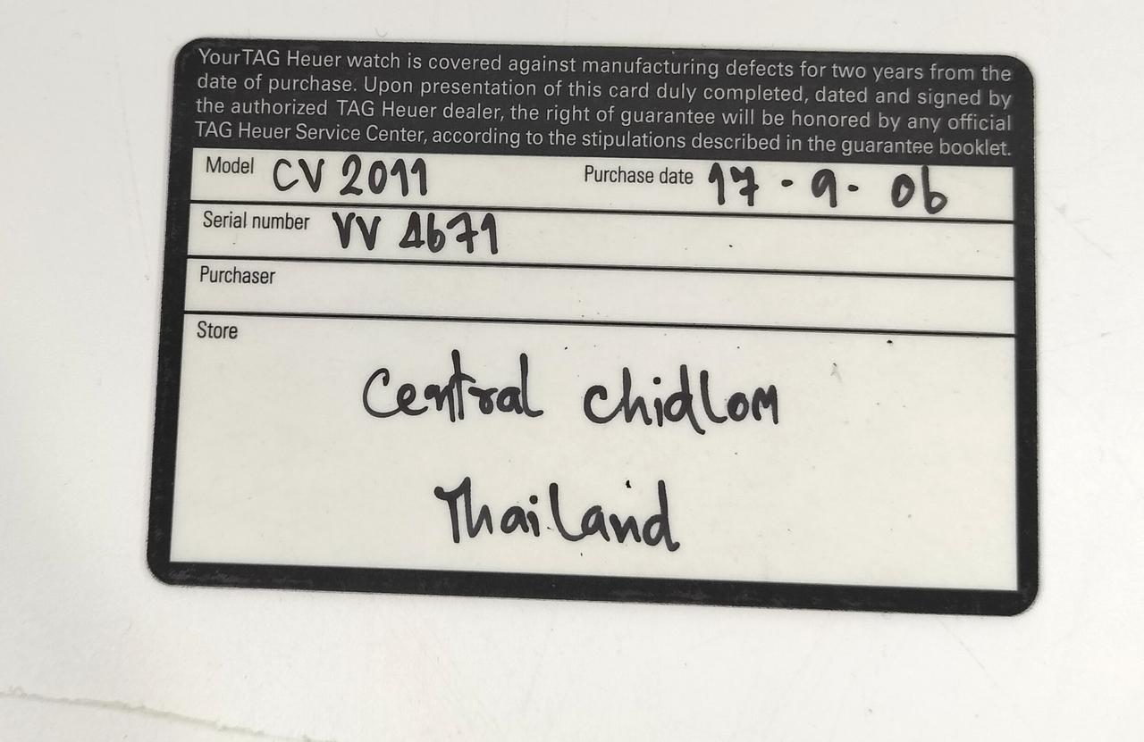 ギャランティカード裏面