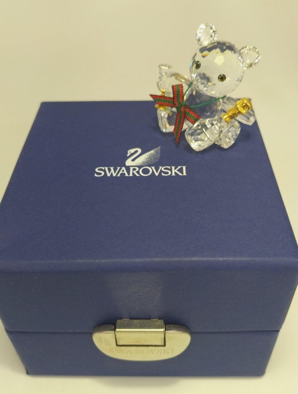 箱サイズ
約9.5×9.5×7cm