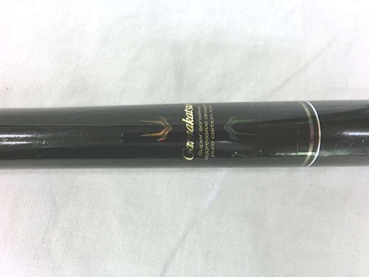 がまかつ|がま磯 グレ 競技スペシャル3 175-50|HARDOFFオフ