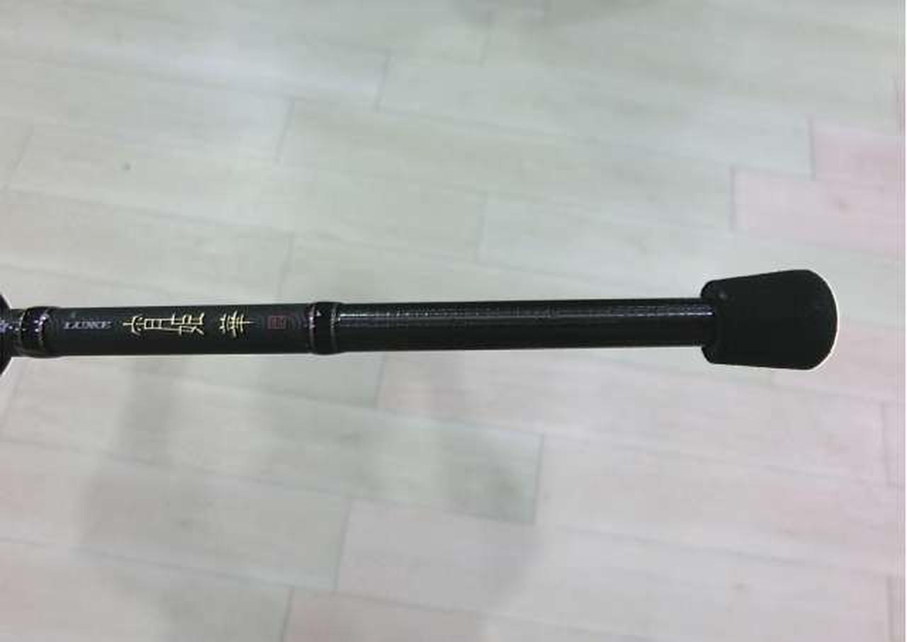 LUXE 宵姫華弐S69UL-solid 【未使用品】 がまかつ|ラグゼ 宵姫 華弐 S69UL-SOLID （24692）|HARDOFFオフモール