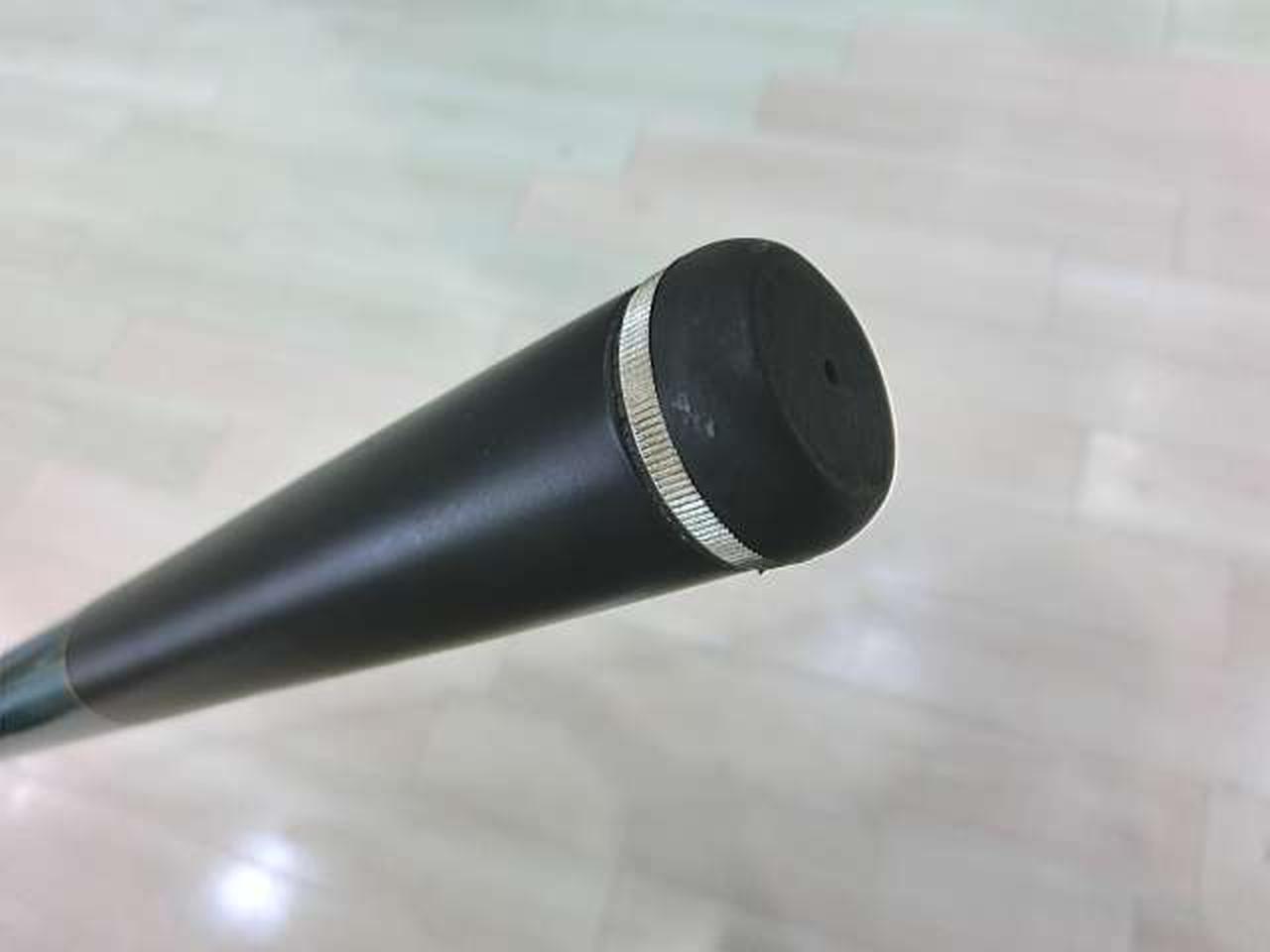 がまかつ　がま磯　汐来防Ⅱ 遠投M450 未使用 がまかつ(Gamakatsu) がま磯 汐来防2 遠投M 22092-4.5｜アウトドア用品