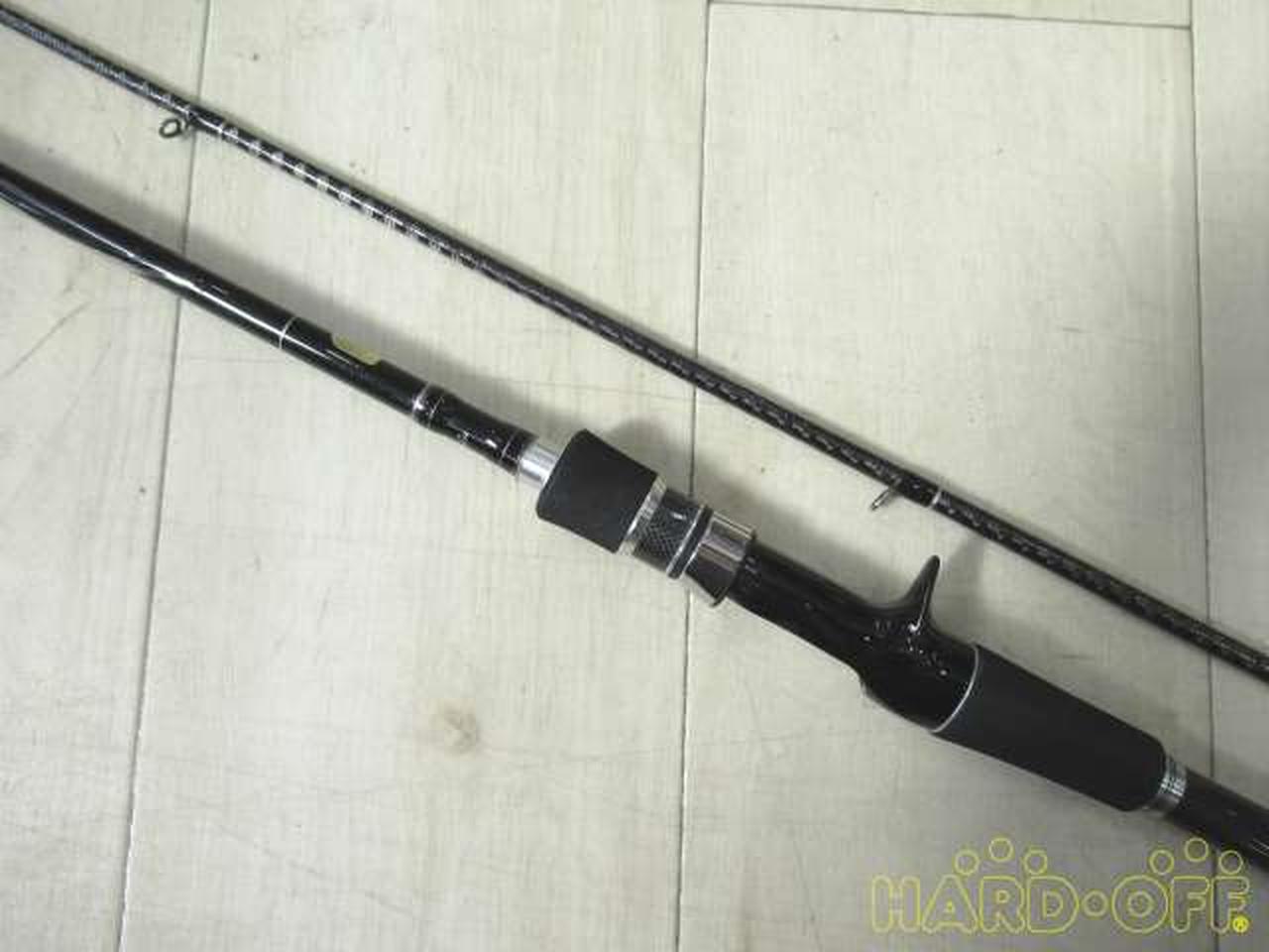 シマノ Shimano ディアルーナxr B900ml Hardoffnetmall Webno