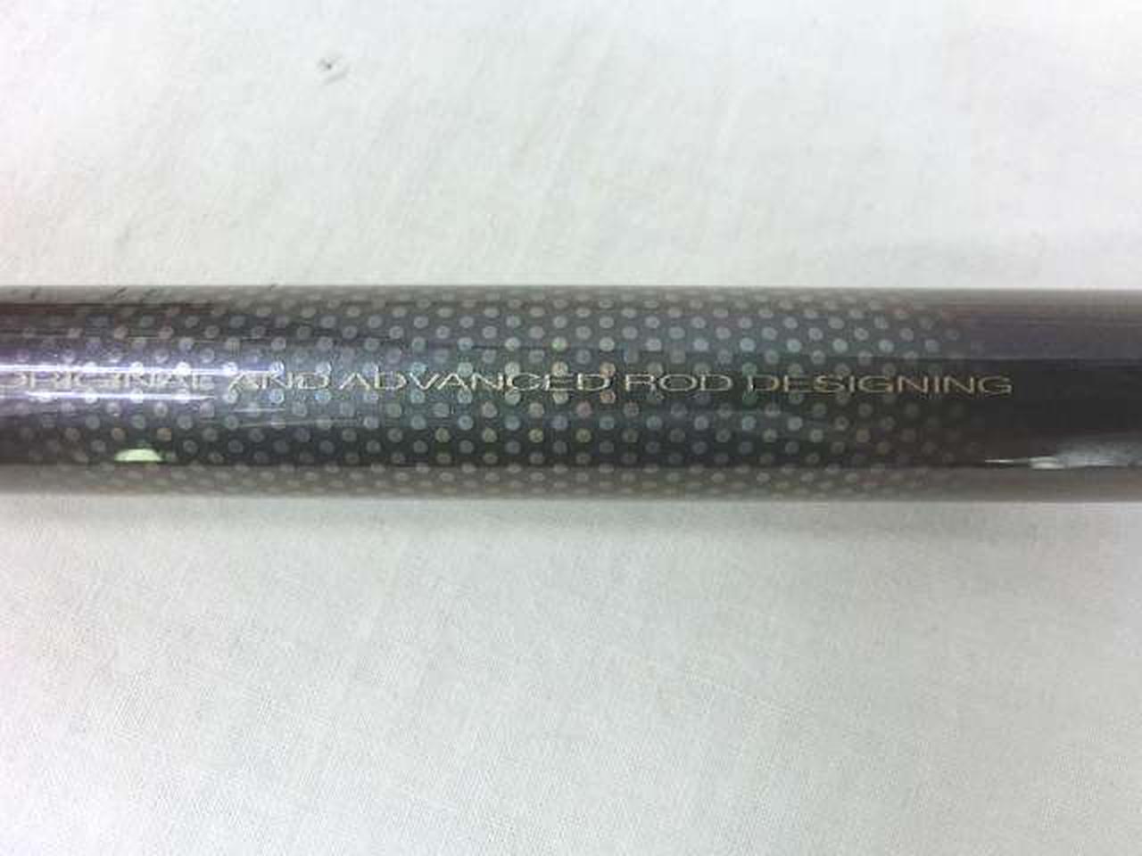 がまかつのG-Tune SPECIAL 125-53 がまかつ(Gamakatsu) がま磯 グレスペシャル G-TUNE 5号遠征