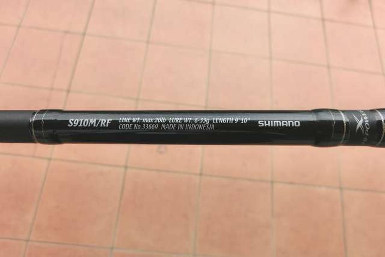 SHIMANO - カズーエクスセンス S910M/R  Ci4+専用ケース・ロッドバンド付き シマノ(SHIMANO) エクスセンス S910M/R - Respect the Sanctuary