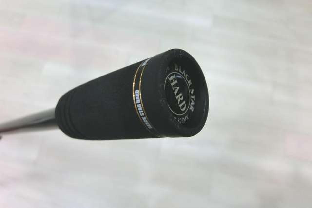 ゼスタ　ブラックスター ハード S76MX ゼスタ ブラックスターハード ロックスナイプシューター S76MX