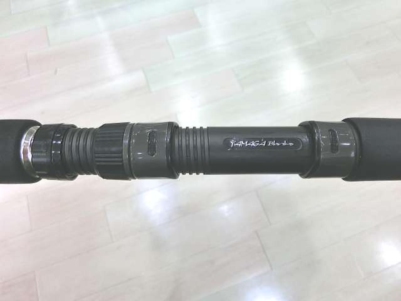 YAMAGA BLANKS|Blue Sniper (ブルースナイパー)95MMH|HARDOFF