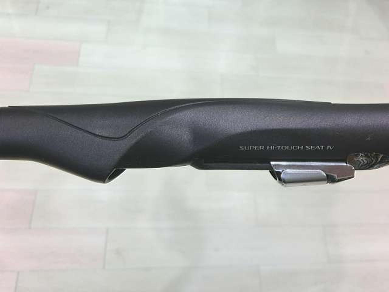 シマノ(SHIMANO)|ベイシス磯 1.5-530 （24292）|HARDOFFオフ