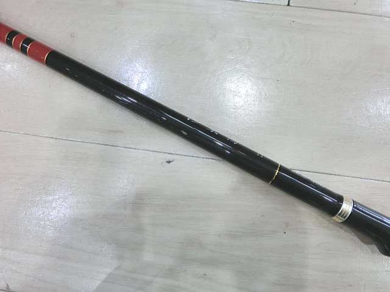 がまかつ|がま磯 汐来防2 遠投M 450 （22092）|HARDOFFオフ