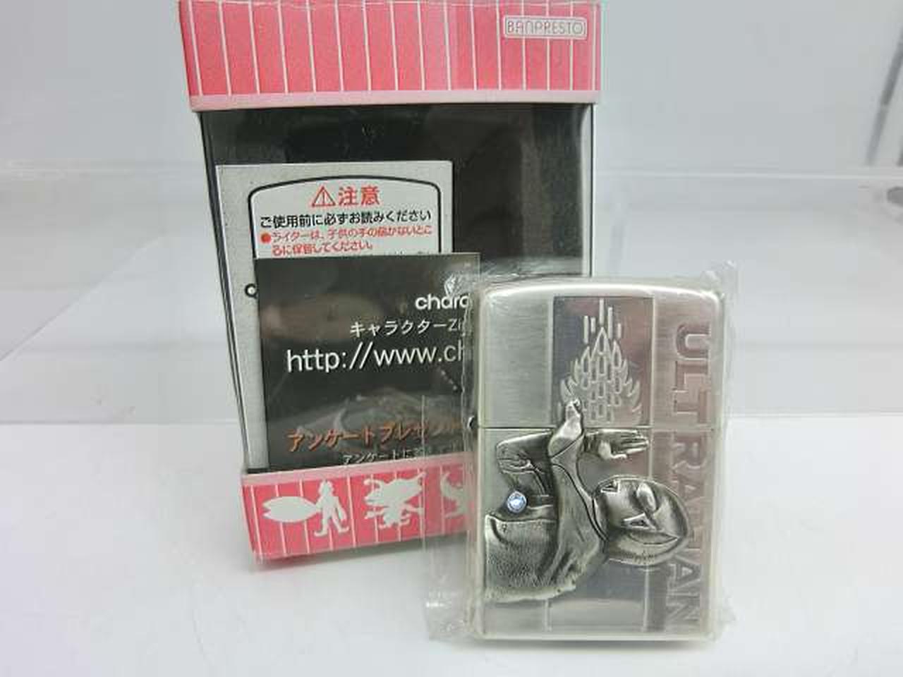 ジッポ(ZIPPO)|未使用品！ ウルトラマン ジッポライター|HARDOFF