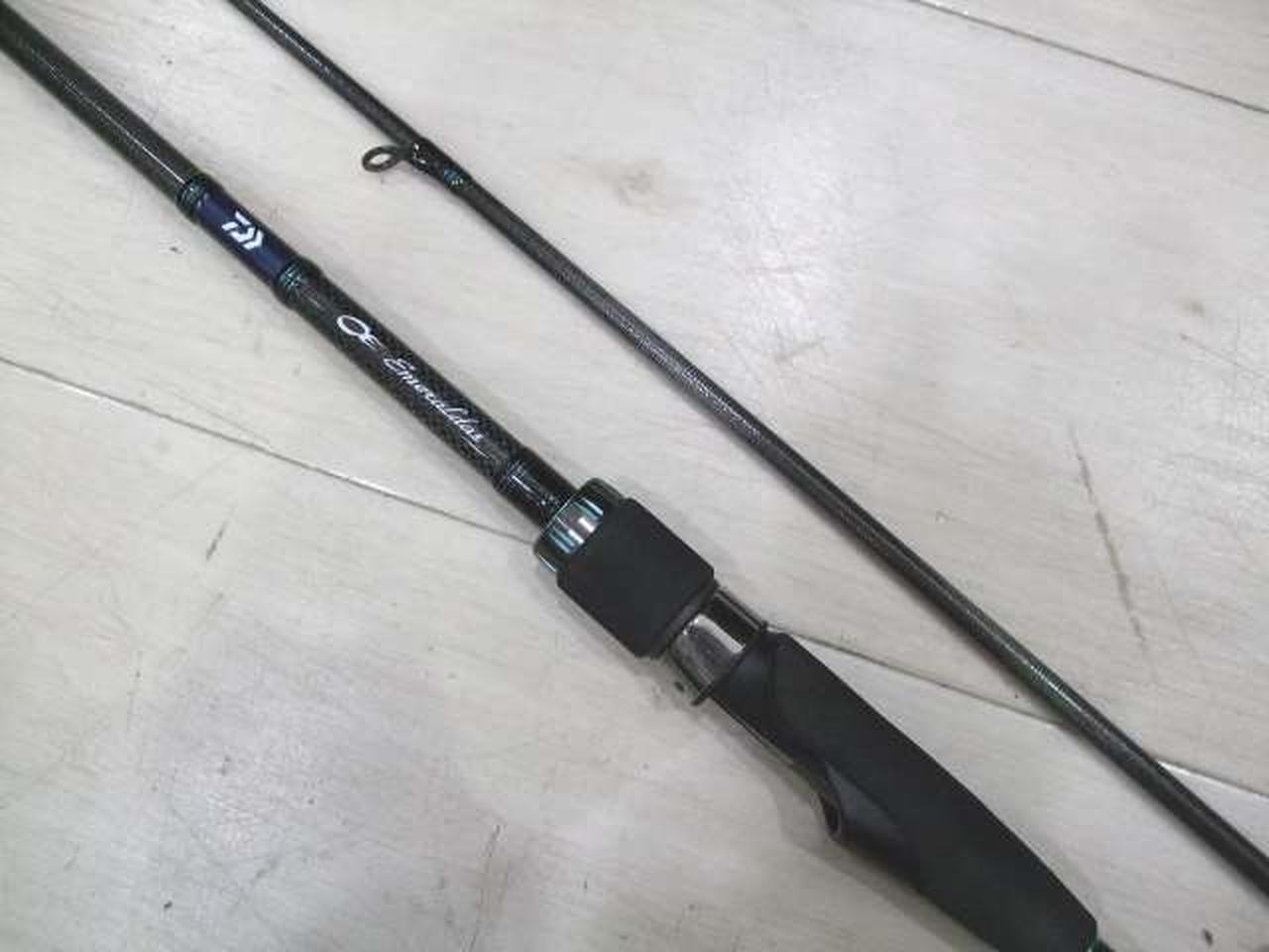  エメラルダスエア AGS83ML-R　（05803034）Ω