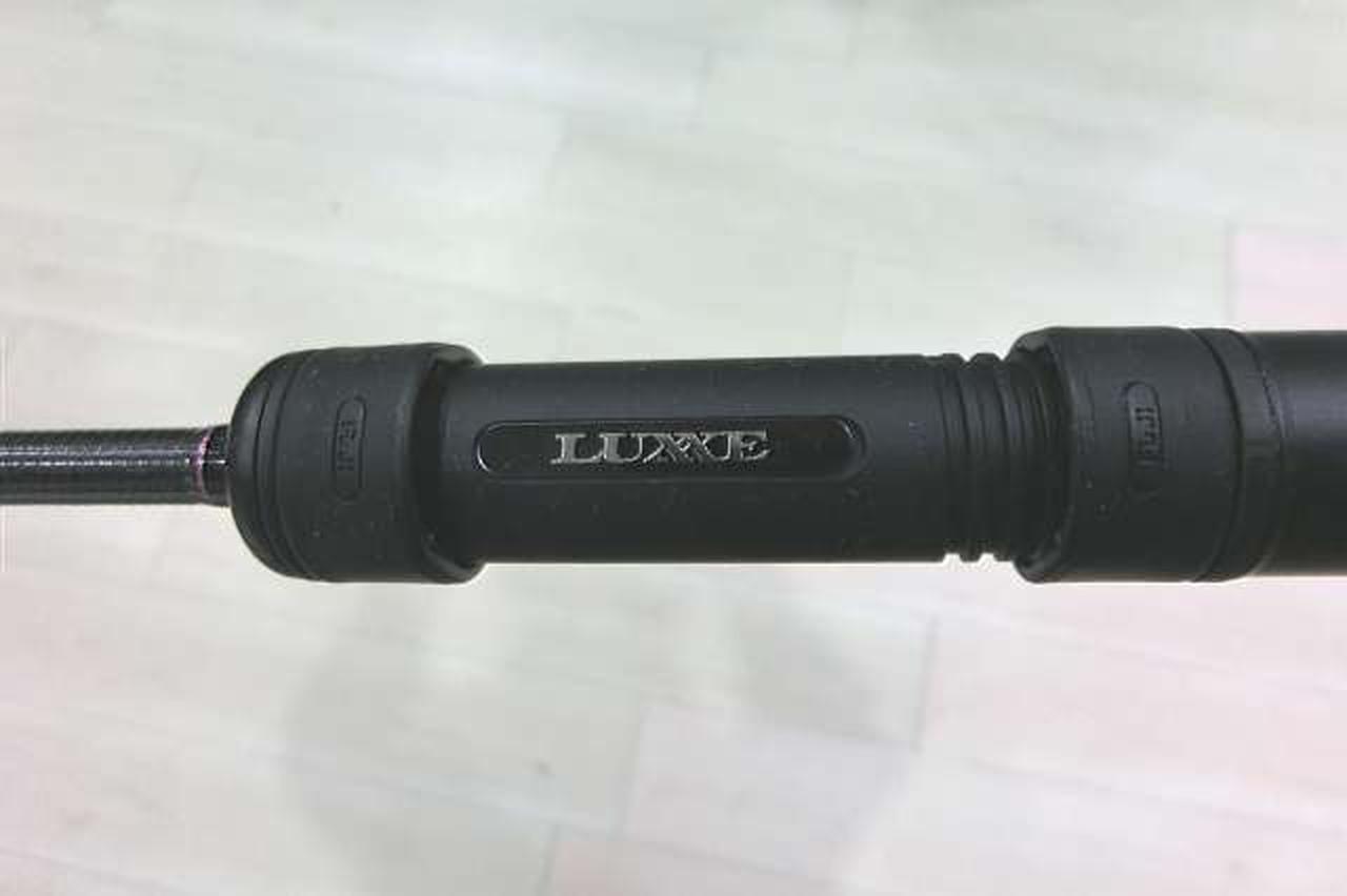 LUXE 宵姫華弐S69UL-solid 【未使用品】 がまかつ|ラグゼ 宵姫 華弐 S69UL-SOLID （24692）|HARDOFFオフモール
