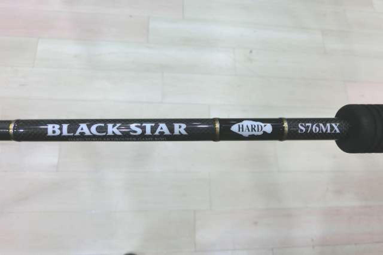 ゼスタ　ブラックスター ハード S76MX ゼスタ ブラックスターハード ロックスナイプシューター S76MX