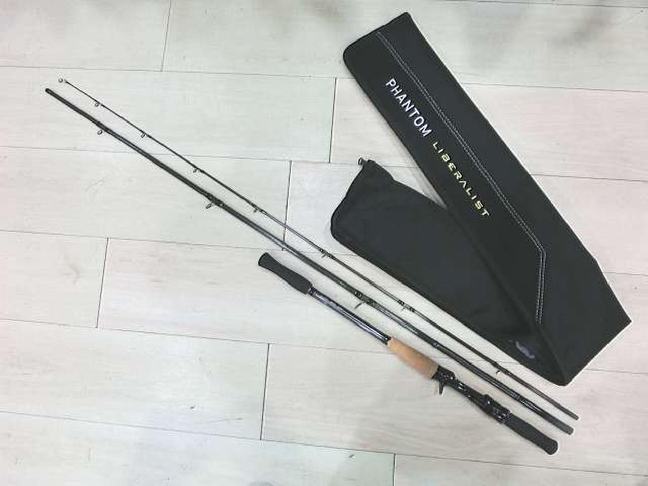 ダイワ(Daiwa) ファントムリベラリスト PH LL 763MLRSS(スピニング・3