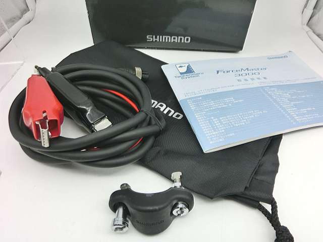 15SHIMANO ForceMaster 3000 電動リール フォースマスター 3000[FORCEMASTER 3000] | 電動 | リール