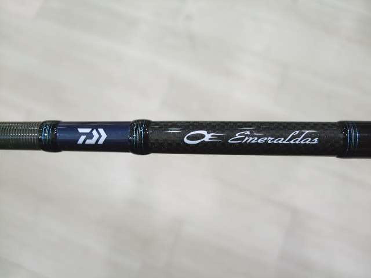  エメラルダスエア AGS83ML-R　（05803034）Ω