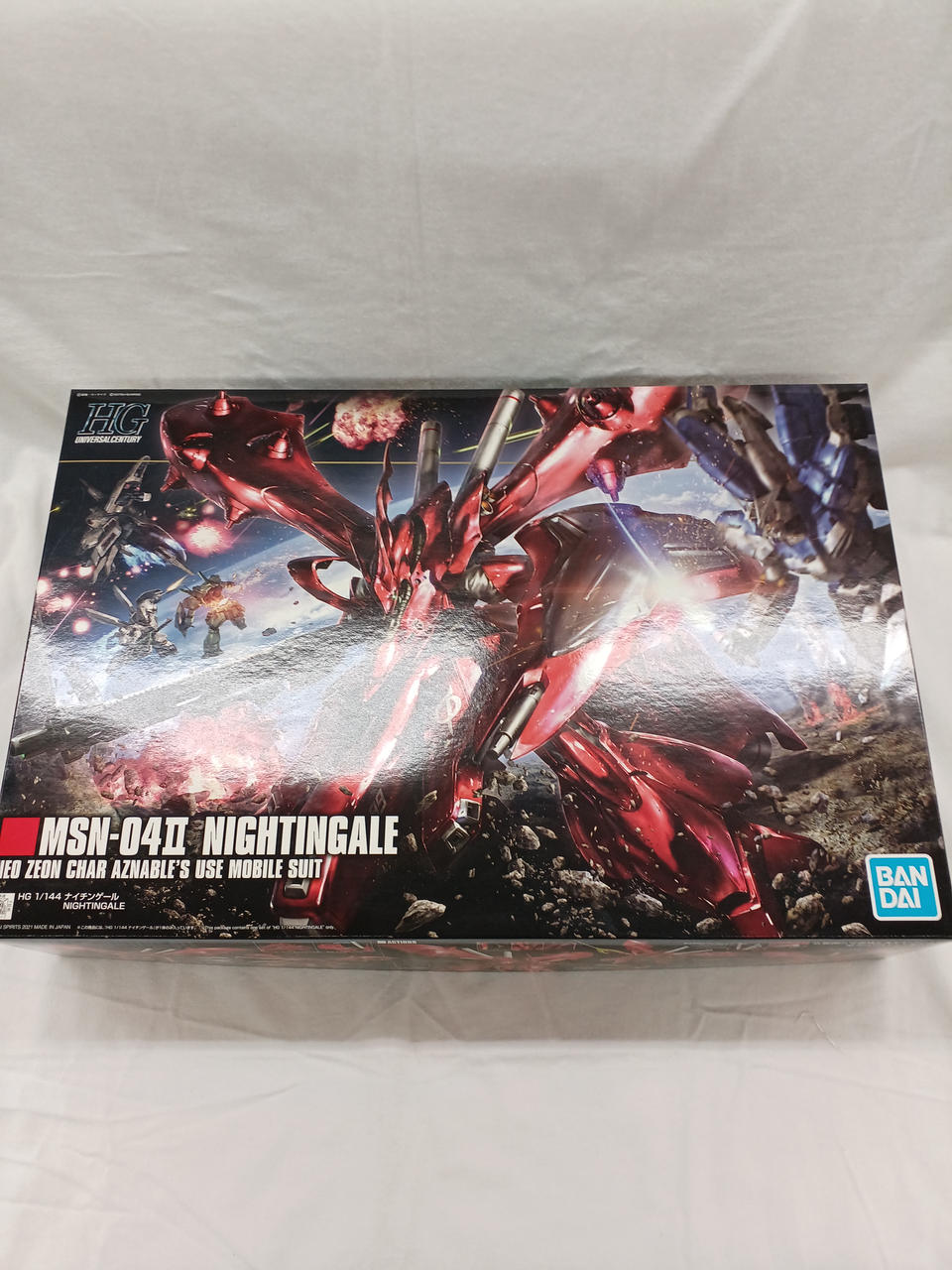新品未開封 HG ナイチンゲール ガンダムベース限定「HG 1/144 MSN-04II ナイチンゲール [クリア